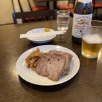 三福 - 