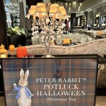 ニューヨークラウンジ by インターコンチネンタル 東京ベイ - 