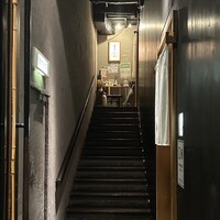 おでん 鈴 - 