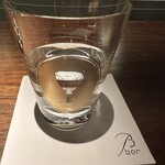 ビー バー ウメダ - 