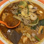 楊国福マーラータン 金山店 - 