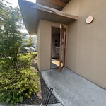 メーアコルン ルーエプラッツ - 