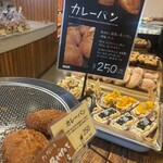 メーアコルン ルーエプラッツ - 