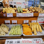 純手打うどん よしや - 