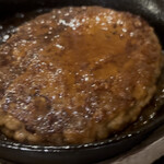 伊都旬彩 こころ - 