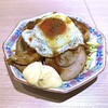 ぶ器用中華 シェイシェイ