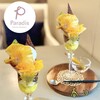 PARADIS 小石川本店