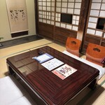 道後温泉 - お部屋