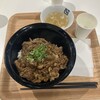牛角焼肉食堂 イオンモール京都桂川店