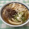 みうらうどん