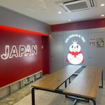 MIXUE 나가호리바시 시마노우치점