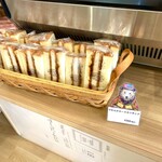 スイーツ＆ブレッド あさラバしようよ - 