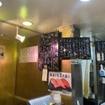 立喰 さくら寿司 - 