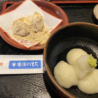 登呂もちの家_1