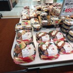 まるたか生鮮市場 - 