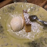 オンダ クッチーナ イタリアーナ - 