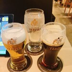 YEBISU BAR - 