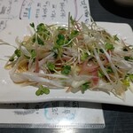 エビス 西馬込店 - 