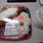 まるたか生鮮市場 - 