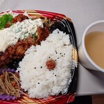 まるたか生鮮市場 - 