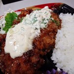 まるたか生鮮市場 - 