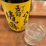 焼鳥 せきね - 八丈島 麦冠 情け嶋