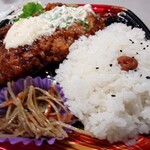 まるたか生鮮市場 - 