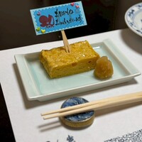 可ん寅 - 