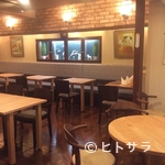 ALLT GOTT - 日常を離れて北欧のひと時をーー