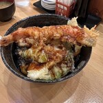 天晴水産 きりん - 