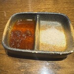 蘭麻 - タレと岩塩