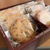 ステラおばさんのクッキー 浦和パルコ店