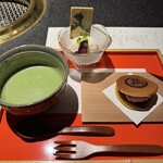 日本焼肉はせ川 別亭 - 