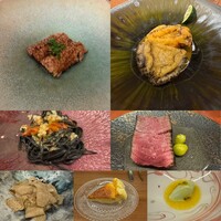 北野坂 木下 - 