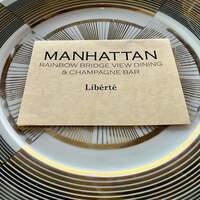 マンハッタン - 