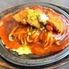 スパゲッティハウス シェフ - シェフ