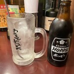 わたるがビュンっ - 