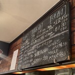 わたるがビュンっ - 