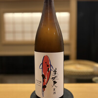 きざ㐂 - 
