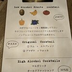 ローズガーデン - 