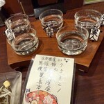 レストラン割烹 いずみ屋 - 