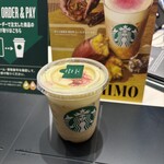 スターバックスコーヒー ブルーフロント芝浦店 - 