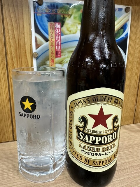 Taishu Kappo Touhachi photo 2