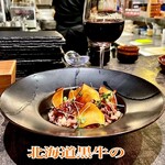 炭火焼きビストロ TRAD - 