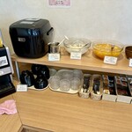 三交イン - 