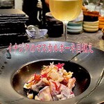 炭火焼きビストロ TRAD - 