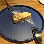 ビリキナータ - 