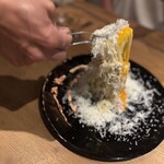 ビリキナータ - 