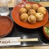 たこ八 梅地下店