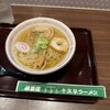 ラーメンダイニング 林泉堂
